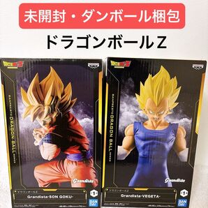 【孫悟空&ベジータ】ドラゴンボールZ Grandista フィギュア グランディスタ VEGETA&SON GOKU(k