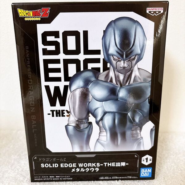 ドラゴンボールZ SOLID EDGE WORKS THE出陣 メタルクウラ フィギュア+