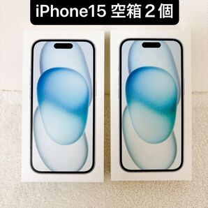 iPhone15 空箱 2個セット アイフォン15 Apple iPhone(b