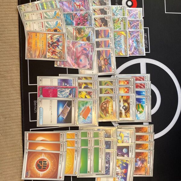 ポケモンカード タケルライコexデッキ おまけ付き!
