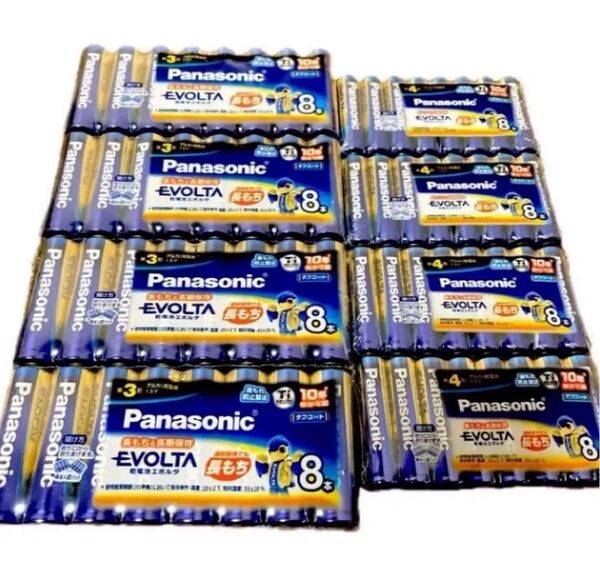 Panasonic アルカリ乾電池 エボルタ 単3形8本×4パック 単4形8本×4パック 計64本♪ B10