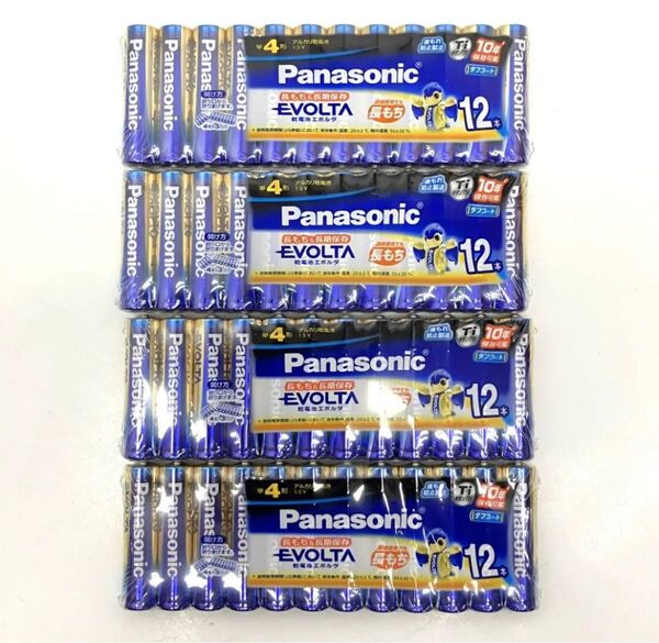 ★パナソニック エボルタ 単4形 アルカリ乾電池 12本パック×4(計48本)大量 まとめ Panasonic EVOLTA