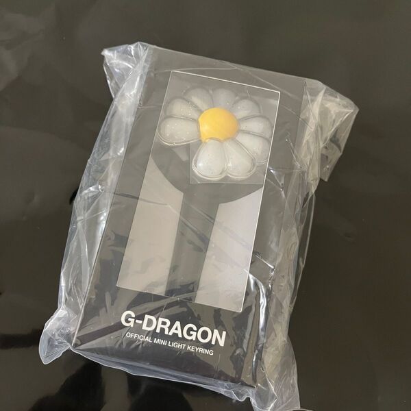 G-DRAGON Ubermensch ミニライトキーリング コンサート公式