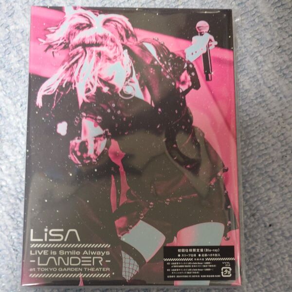 LiVE is Smile Always LANDER at TOKYO GARDEN THEATER Blu-ray LiSA
