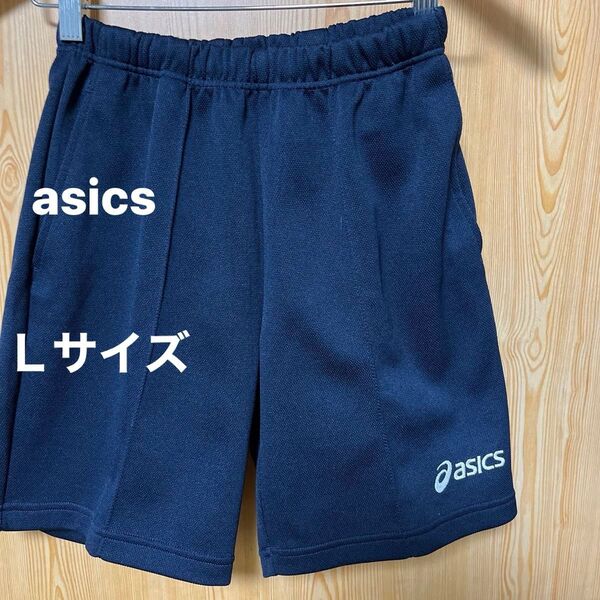 asics アシックス レディスバレーボール バトミントン ハーフパンツ ネイビー Lサイズ