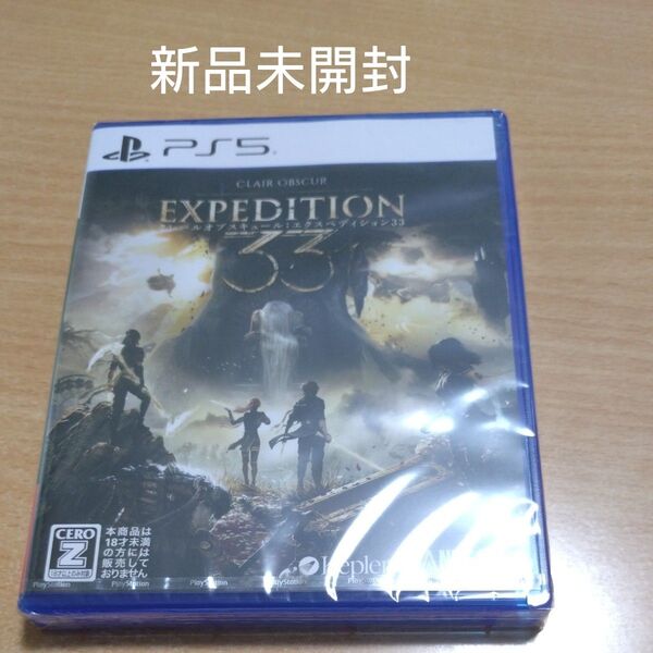 【PS5】 Clair Obsur:Expedition 33