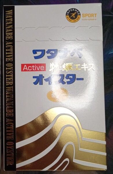 ワタナベ Active オイスターゼリー 30本入