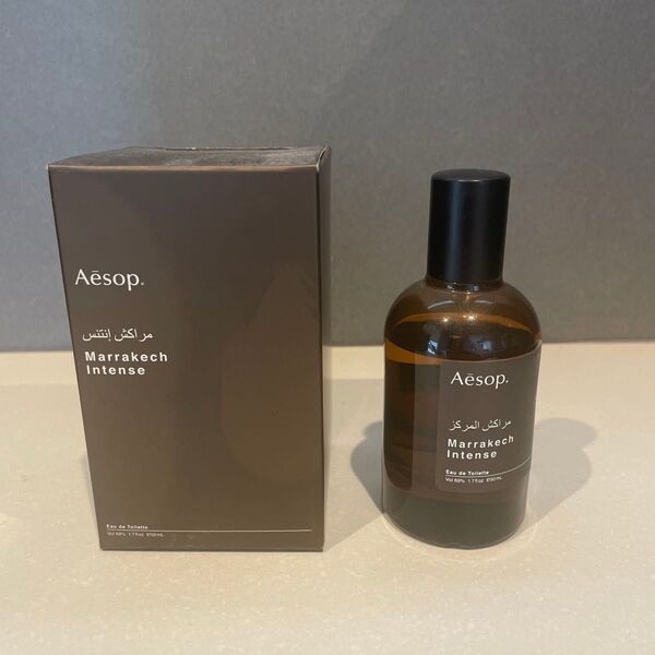 Aesop イソップ マラケッシュ インテンス オードパルファム 香水 Aesop オードパルファム