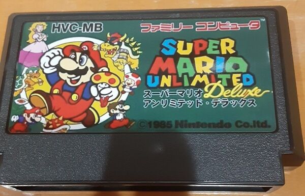 スーパーマリオ アンリミテッド デラックス 海外