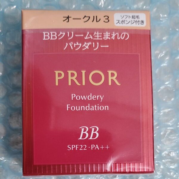 プリオール 美つやBBパウダリー ファンデーション