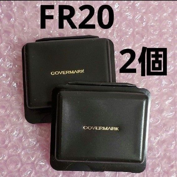 カバーマーク フローレスフィット FR20 サンプル