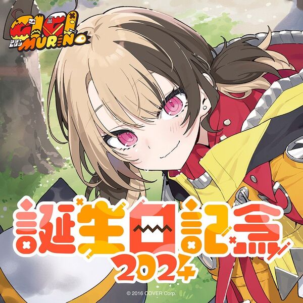 ジジ・ムリン 誕生日記念2024 ホロライブ フルセット ホロカなし