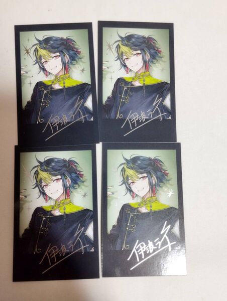 にじさんじ チェキ 2周年 2nd dytica 4枚セット 伊波ライ サイン