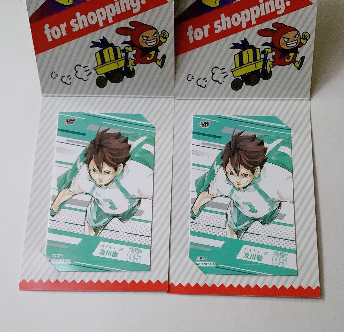 ハイキュー 及川徹 大人 ユニフォーム 渋谷ジャック 書店