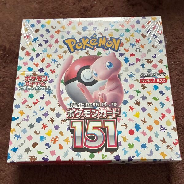 ポケモンカード 151 1BOX シュリンク付き