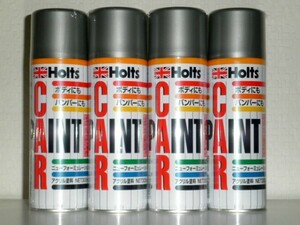  ho rutsu* spray * warm gray pearl M[1A5]T-73(300ml) *4 pcs set [ Land Cruiser, Hilux Surf, Hiace another ]