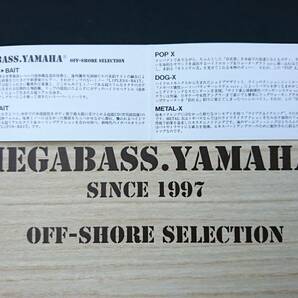 新品・未使用！ メガバス・ヤハマ SINCE 1997 オフショア セレクション MEGABAS・YAMAHA OFF-SHORE SELECTIONの画像3