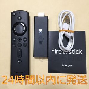 Amazon Fire TV Stick (ファイヤースティック)