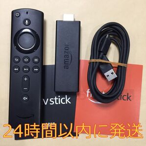 Amazon Fire TV Stick (ファイヤースティック)