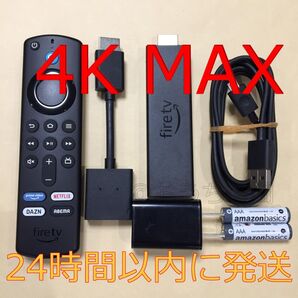 Amazon Fire TV Stick 4K MAX (ファイヤースティック)