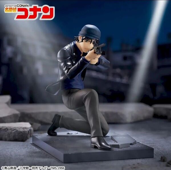 【新品未開封で保存】名探偵コナン Luminasta 赤井秀一 フィギュア 中身のみ