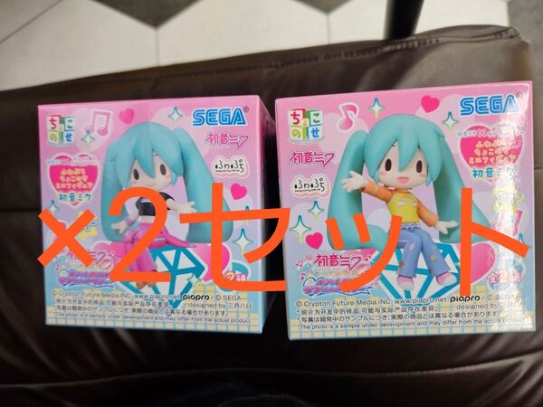 初音ミク ふわぷちちょこのせミニフィギュア オシャレ魔女ラブandベリー 2体×2セット