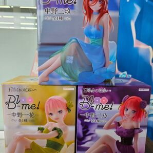 未開封 五等分の花嫁∽ Bloo-me 中野一花 中野二乃 中野三玖 フィギュア 3体セット