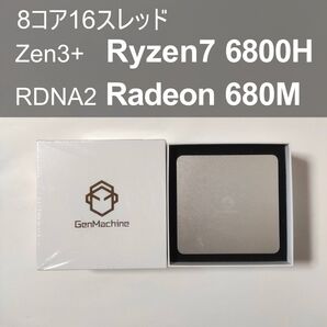 【省スペース×高性能】Ryzen 7 6800H搭載 ミニゲーミングPC 美品