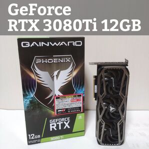 【高性能・コンパクト】美品 Gainward GeForce RTX3080Ti 12GB 動作確認済 付属品あり