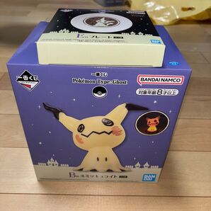 一番くじ Pokmon Type:GhostB賞 ミミッキュライトE賞 プレート