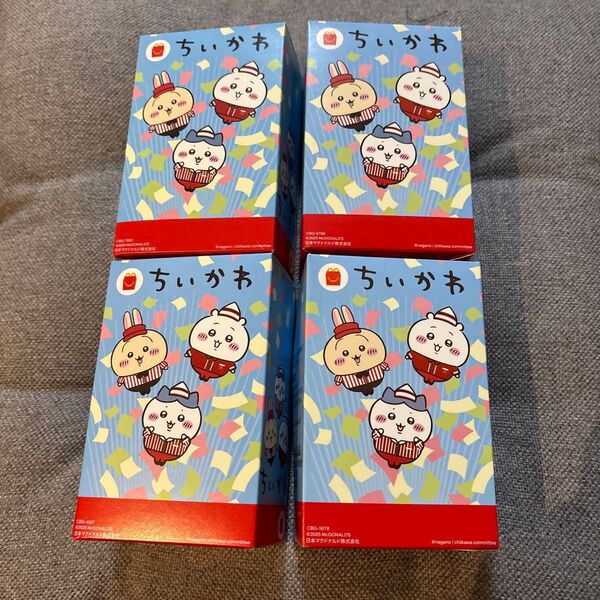 マクドナルド ちいかわ ハッピーセット 第2弾 全4種コンプリートセット