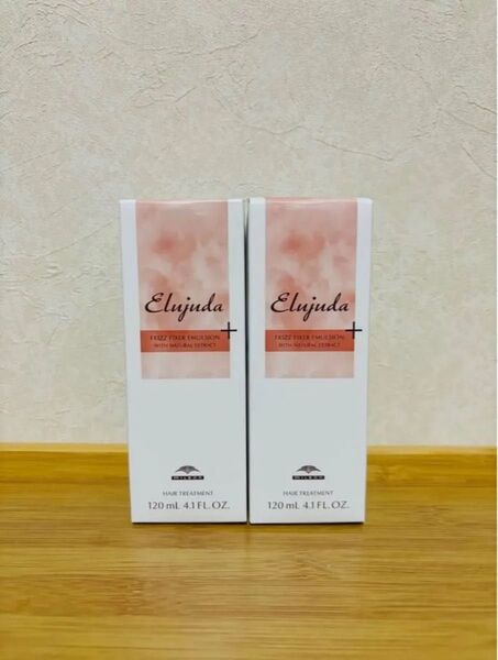 ミルボン ディーセス エルジューダ フリッズフィクサー エマルジョン + 120ml ×2