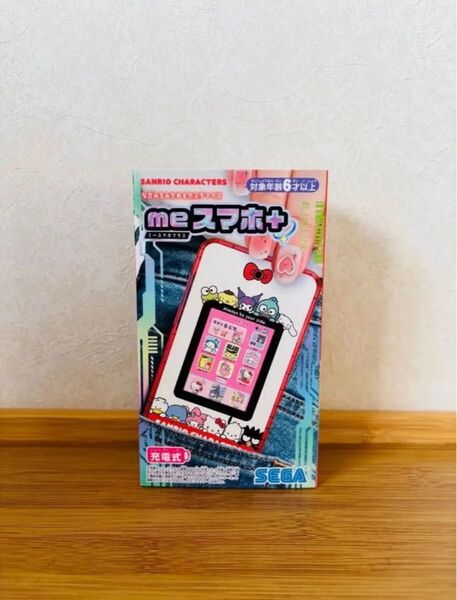 【新品未開封】me スマホ + サンリオキャラクターズ