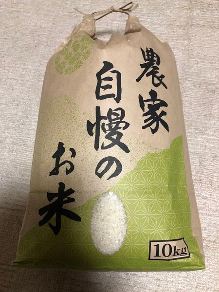 あきたこまち10kg