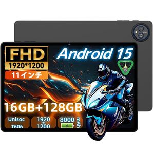 ◆Alphawolf◆LPad3◆11インチ◆16G+128GB◆超美品◆ケース付◆