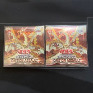 イグニッションアサルト 日版 2箱 シュリンク付き IGNITION ASSAULT BOX