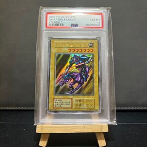 暗黒騎士ガイア 初期 ウルトラ PSA8 1999