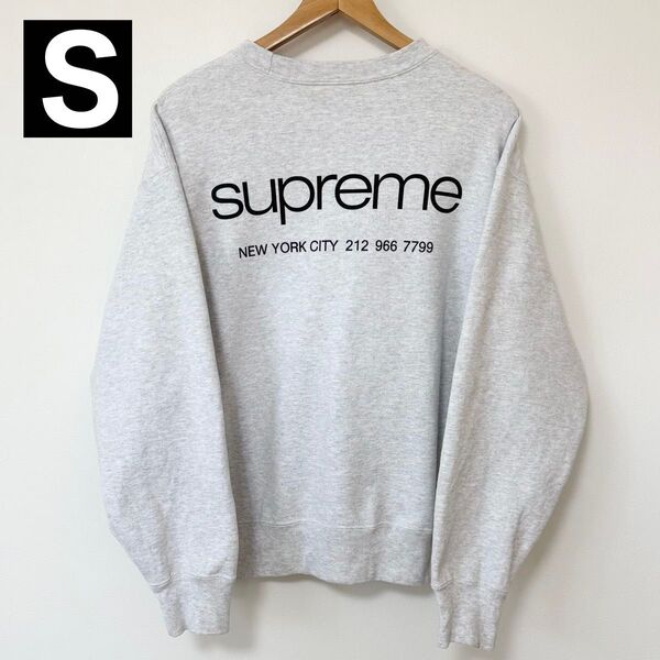 【人気】Supreme NYC Crewneck 23AW グレー スウェット