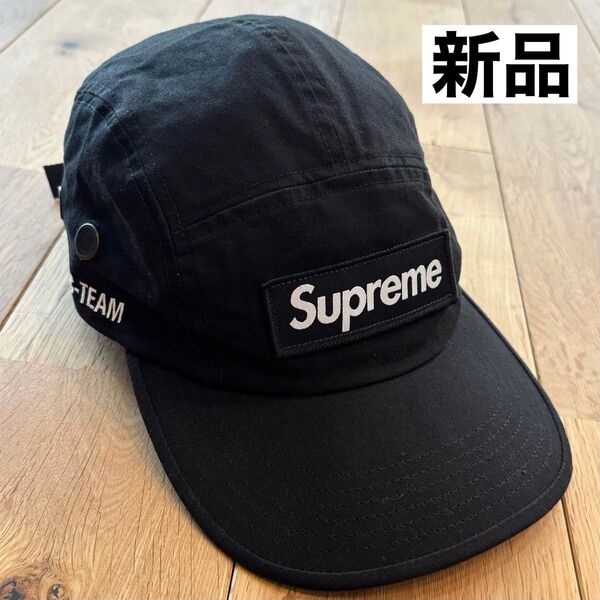 【新品】Supreme 22SS Military Camp Cap Black シュプリーム キャップ