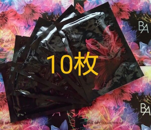 POLA B.A ローションマスク 30ml × 10枚