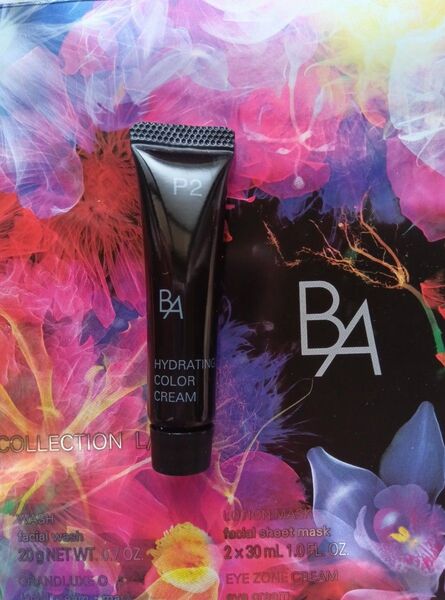 ポーラ B.A ハイドレイティング カラークリーム P2 8g