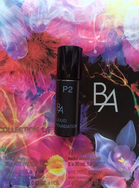 ポーラ B.A リキッドファンデーション P2 8ml