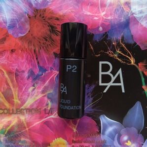 ポーラ B.A リキッドファンデーション P2 8ml