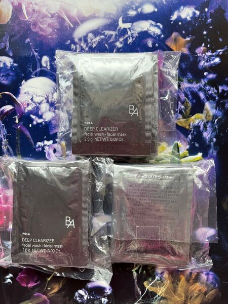 POLA B.A ディープクリアライザー 2.8g×30包