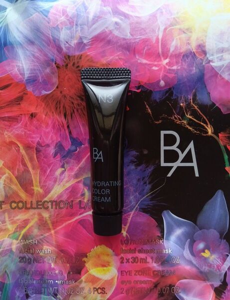 ポーラ B.A ハイドレイティング カラークリーム N3 8g