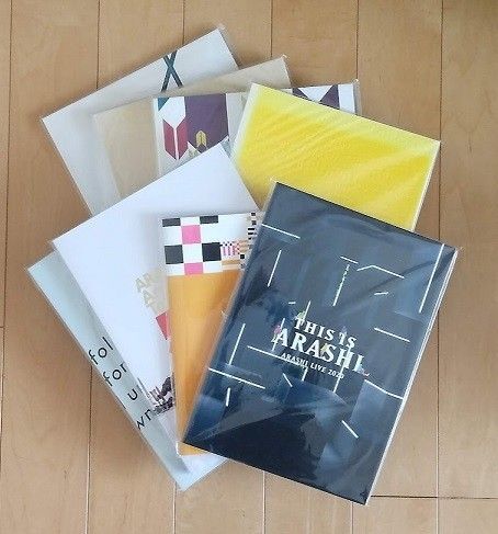 【中古品】嵐 パンフレット 8冊セット