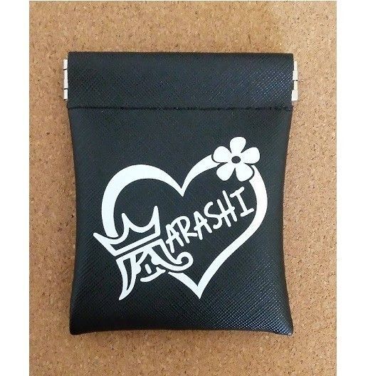 嵐 バネ口ポーチ ハンドメイド