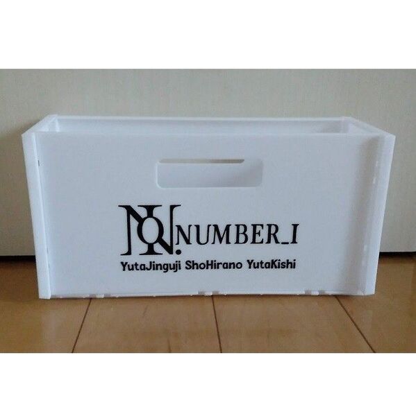 Number_i 組み立て式小物入れ ハンドメイド