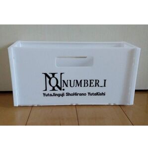 Number_i 組み立て式小物入れ ハンドメイド