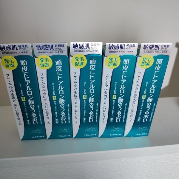 レディース毛乳源 薬用育毛エッセンス 保湿ケア N 150ml 5個セット